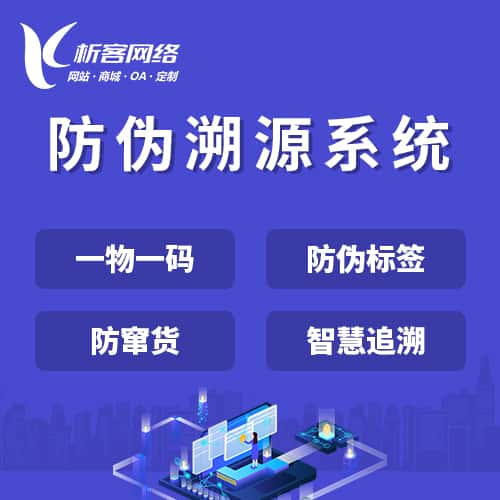 萍乡新闻中心资讯